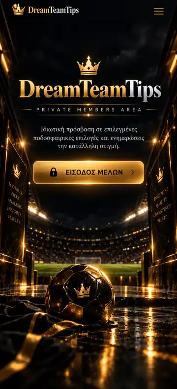 DreamTeamTips Private Members Club